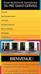 Mobile Screenshot of epe-pre.com